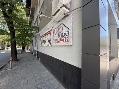 ЕвроЗара Имоти