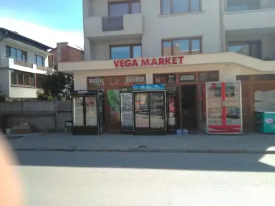 ВЕГА МАРКЕТ