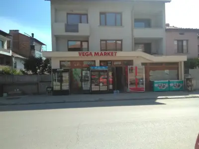 ВЕГА МАРКЕТ