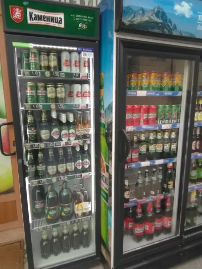ВЕГА МАРКЕТ