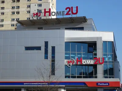 Home2U Недвижими имоти