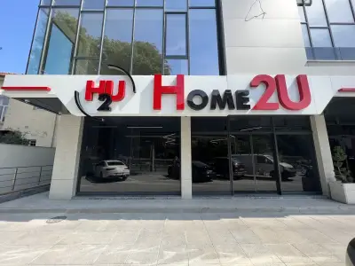 Home2U Plovdiv