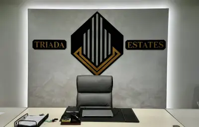 Triada Estates