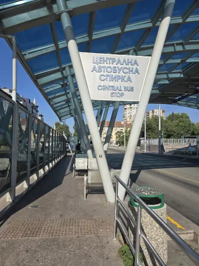 Централна автобусна спирка Бургас