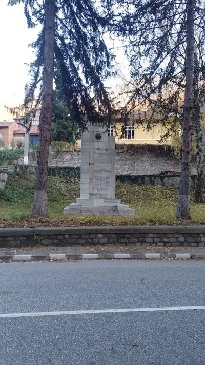 Пощенска станция Бачково