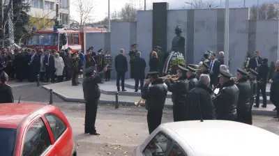 ЕТ Ави фарма