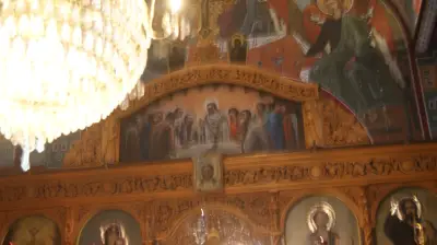 ЕТ Ави фарма