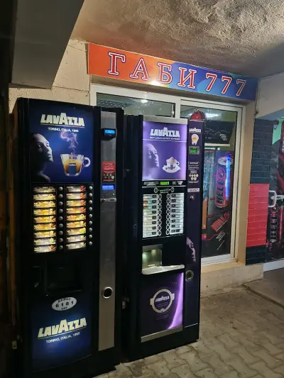 Габи 777 VENDING CENTER 24/7