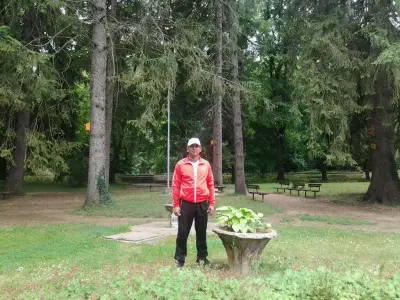 ЕСКОМ