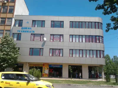 ЕСКОМ