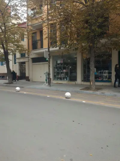 Аптека Свети Лука