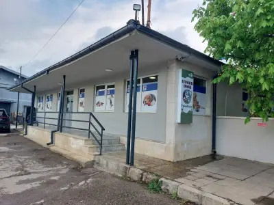 Ветеринарна клиника "ТриоВетс"