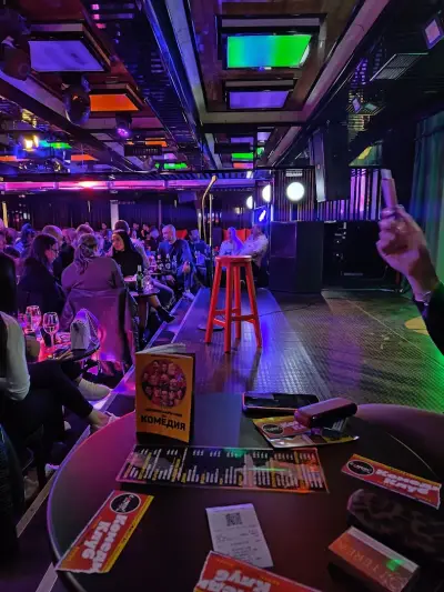 Comedy Club Sofia Studenski Board Games / Комеди Клуб Студентски