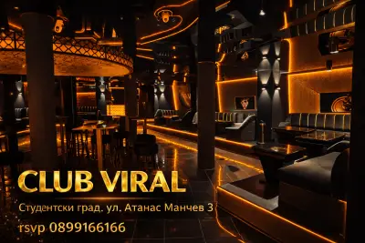 VIRAL CLUB