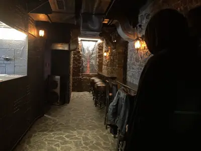 EVIL BAR