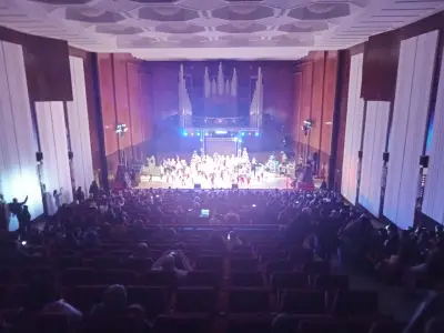 КОНЦЕРТНА ЗАЛА ДОБРИЧ