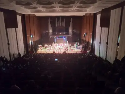 КОНЦЕРТНА ЗАЛА ДОБРИЧ