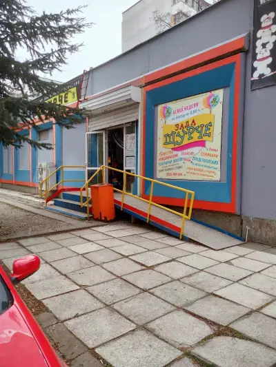 Театрален клуб «Щурче»