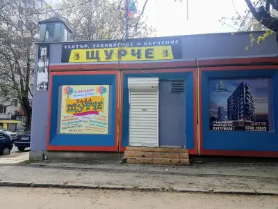 Театрален клуб «Щурче»