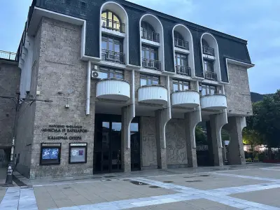 Камерна Опера Благоевград