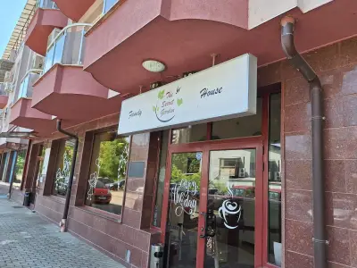 Тайната Градина