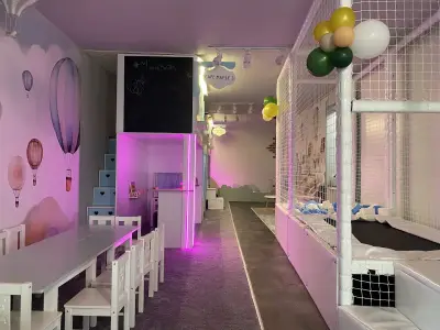 Maple Tree Kids Детски Парти Център (Мейпъл Трий)