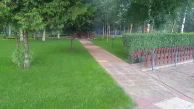 Парк Кубратово