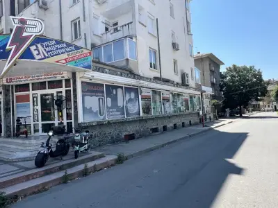 ИВА - ПЛАМ