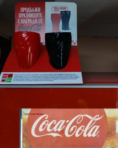 Мони Маркет