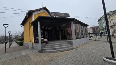 Cozy bar "У Дома"