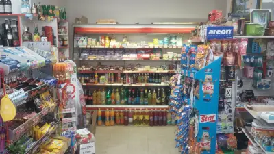 Мини маркет "Шарков"