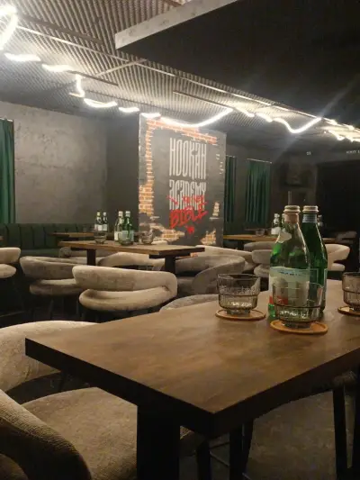 Hookah Academy Bar Студентски