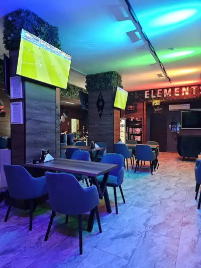 Elements bar
