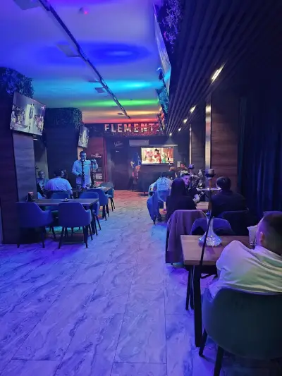 Elements bar