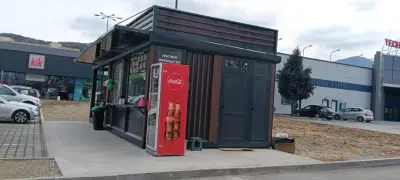 Българска Скара Kюстендил
