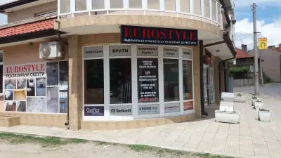 Eurostyle floor-Магазин за естествени,ламинирани и винилови подови настилки