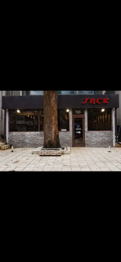 Bar “Jack”/Бар “Джак”