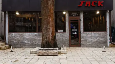 Bar “Jack”/Бар “Джак”