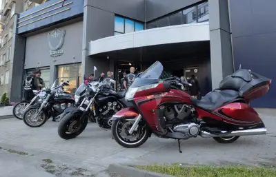 Triumph Bar