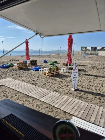 Bar Arena