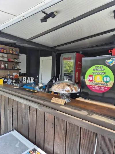 Bar Arena