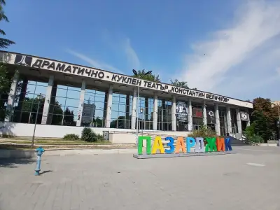 Сцена "Тортата"