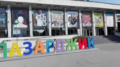 Сцена "Тортата"
