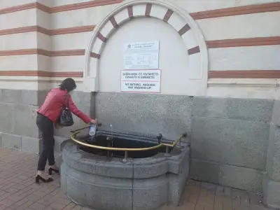 Площад Бански