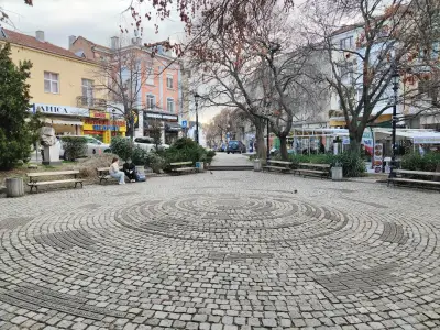 Парк „Седмият хълм“