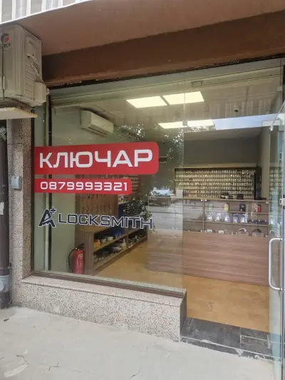 A+ LOCKSMITH