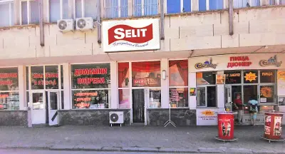 Selit