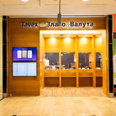 Тавекс голд енд ексчейндж