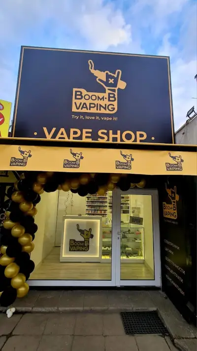BoomBVaping | Вейп магазин - София, бул. Петко Ю Тодоров