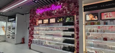 SOFIA DUTY FREE T2